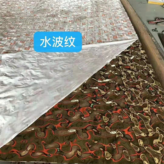 鏡面鈦金水波紋